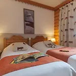 Pierre & Premium Les Hauts Bois Aparthotel 4*