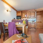 Pierre & Premium Les Hauts Bois Aparthotel