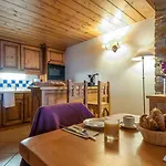 Aparthotel Pierre & Premium Les Hauts Bois