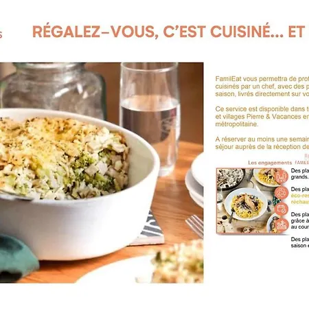 Апарт-отель Pierre & Premium Les Hauts Bois 4*