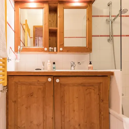 Pierre & Premium Les Hauts Bois Апарт-отель 4*